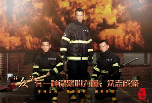 办假的湖首大学文凭毕业证